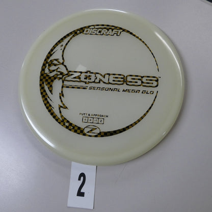 Seasonal MEGA Glo Zone SS