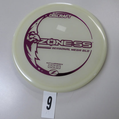 Seasonal MEGA Glo Zone SS