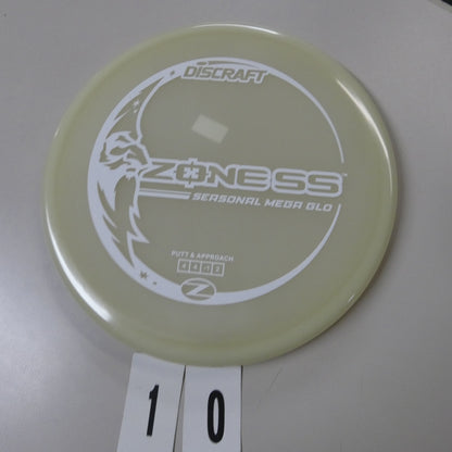 Seasonal MEGA Glo Zone SS