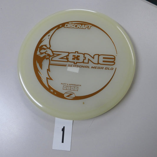 Seasonal MEGA Glo Zone