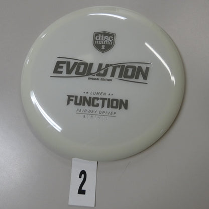 Neo Lumen Function