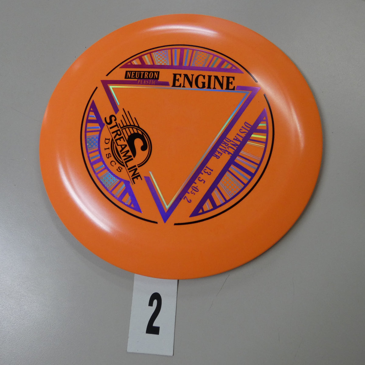 Neutron Engine