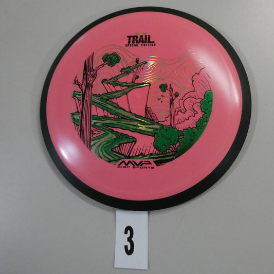 Special Edition Fission Trail
