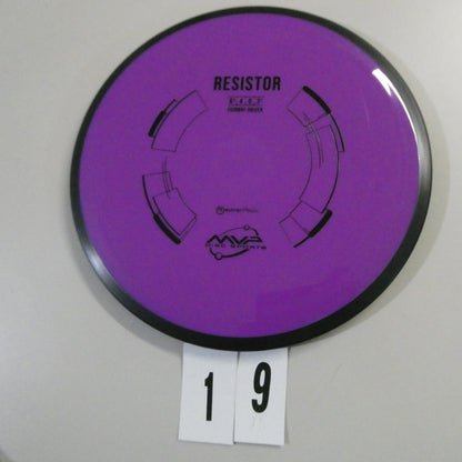Neutron Resistor