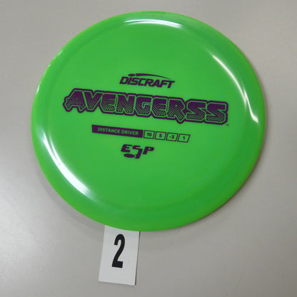 ESP Avenger SS