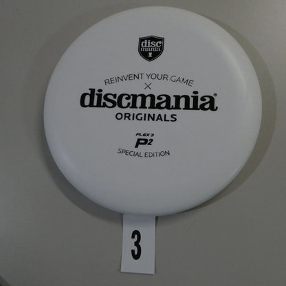 D-Line P2 Flex 3 (Special Edition)