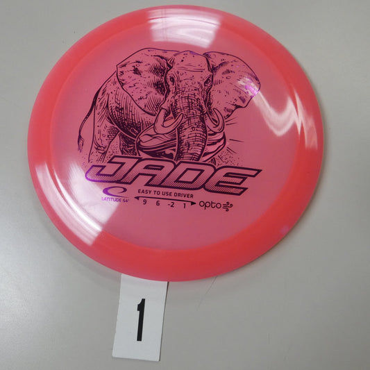 Opto Air Jade