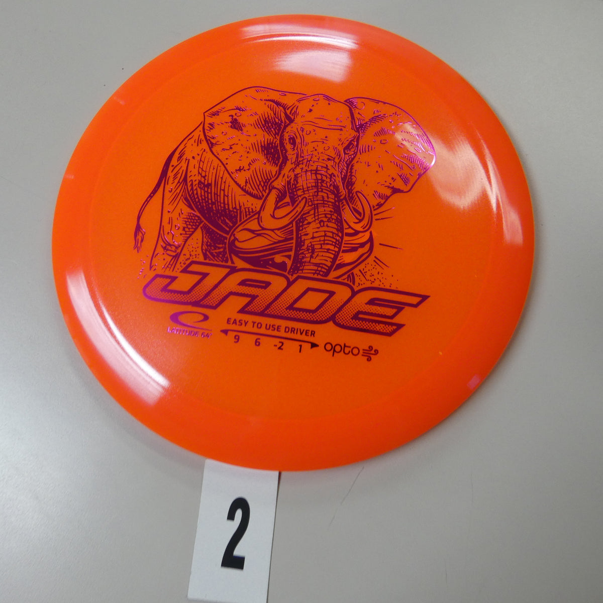 Opto Air Jade