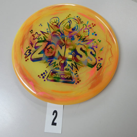 Jawbreaker *Lightweight* Zone SS