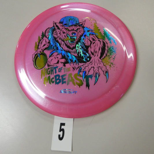 Brian Allen LE “Night of the McBeast” Ares