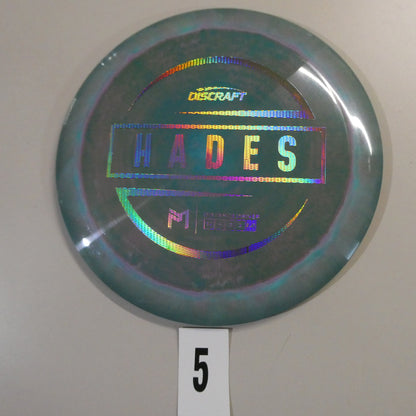ESP Hades