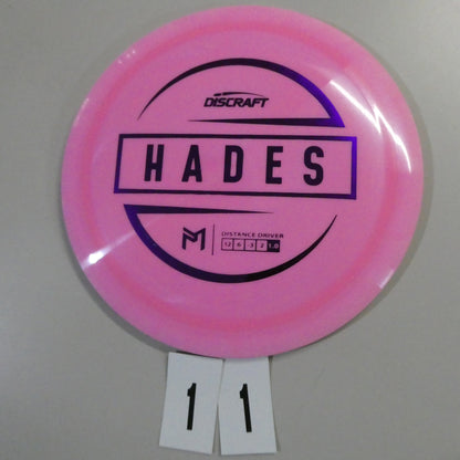 ESP Hades