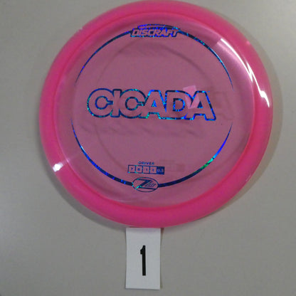 Z Lite Cicada