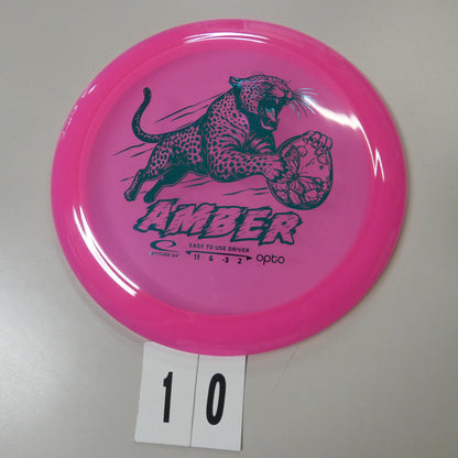 Opto Amber
