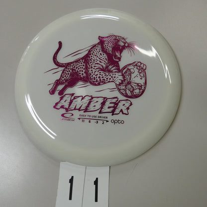 Opto Amber