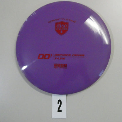 S-Line DD1