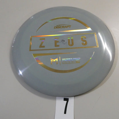 ESP Zeus