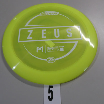 Z Lite Zeus