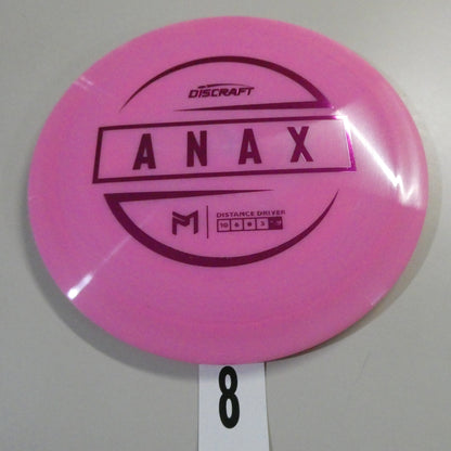 ESP Anax