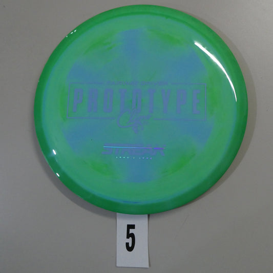 *Prototype* Streak