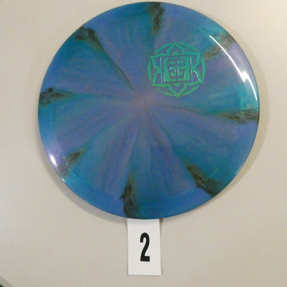 Nebula Ethereal Omen