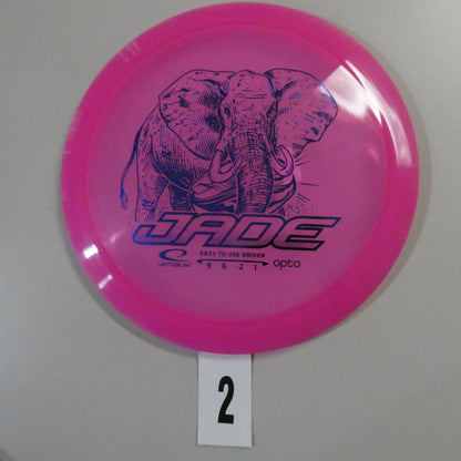 Opto Jade
