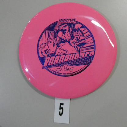 Star Roadrunner