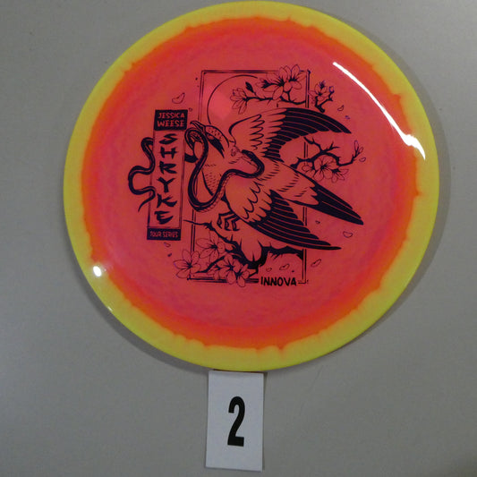 Jessica Weese Halo Champion Shryke (2025)