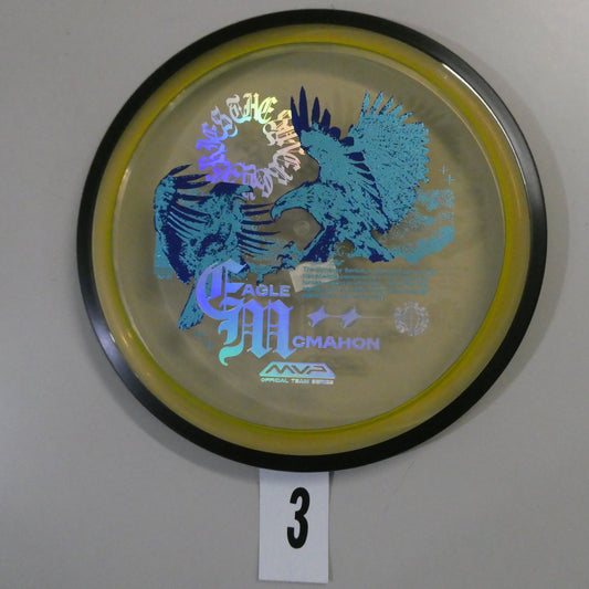 Proton Resistor - Eagle McMahon Synergy Series