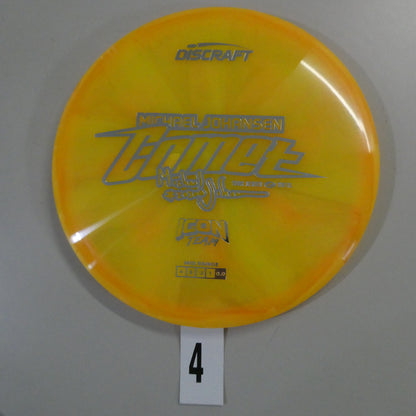 Michael Johansen Z Swirl Tour Series Comet (2025)