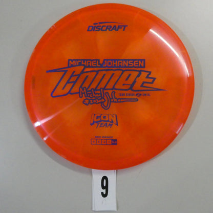 Michael Johansen Z Swirl Tour Series Comet (2025)