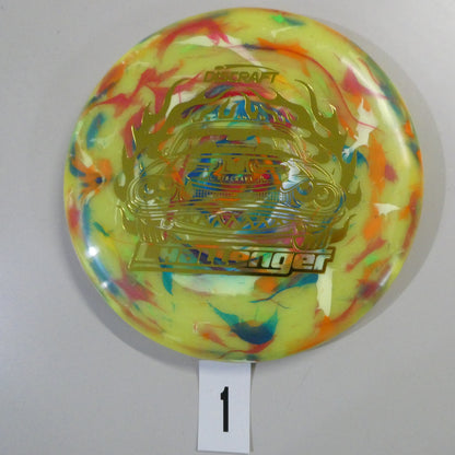 Jawbreaker *Lightweight* Challenger