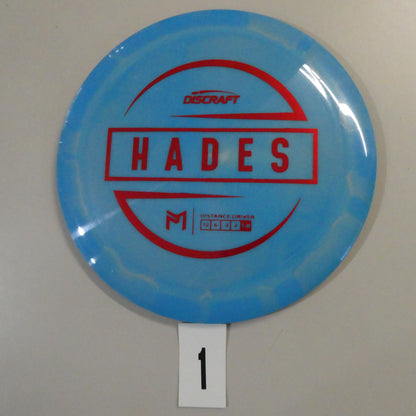 ESP Hades