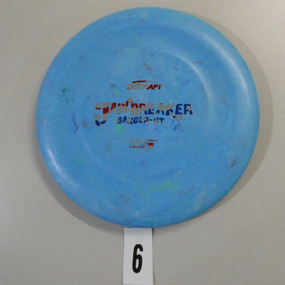 New Revamped Jawbreaker Banger GT