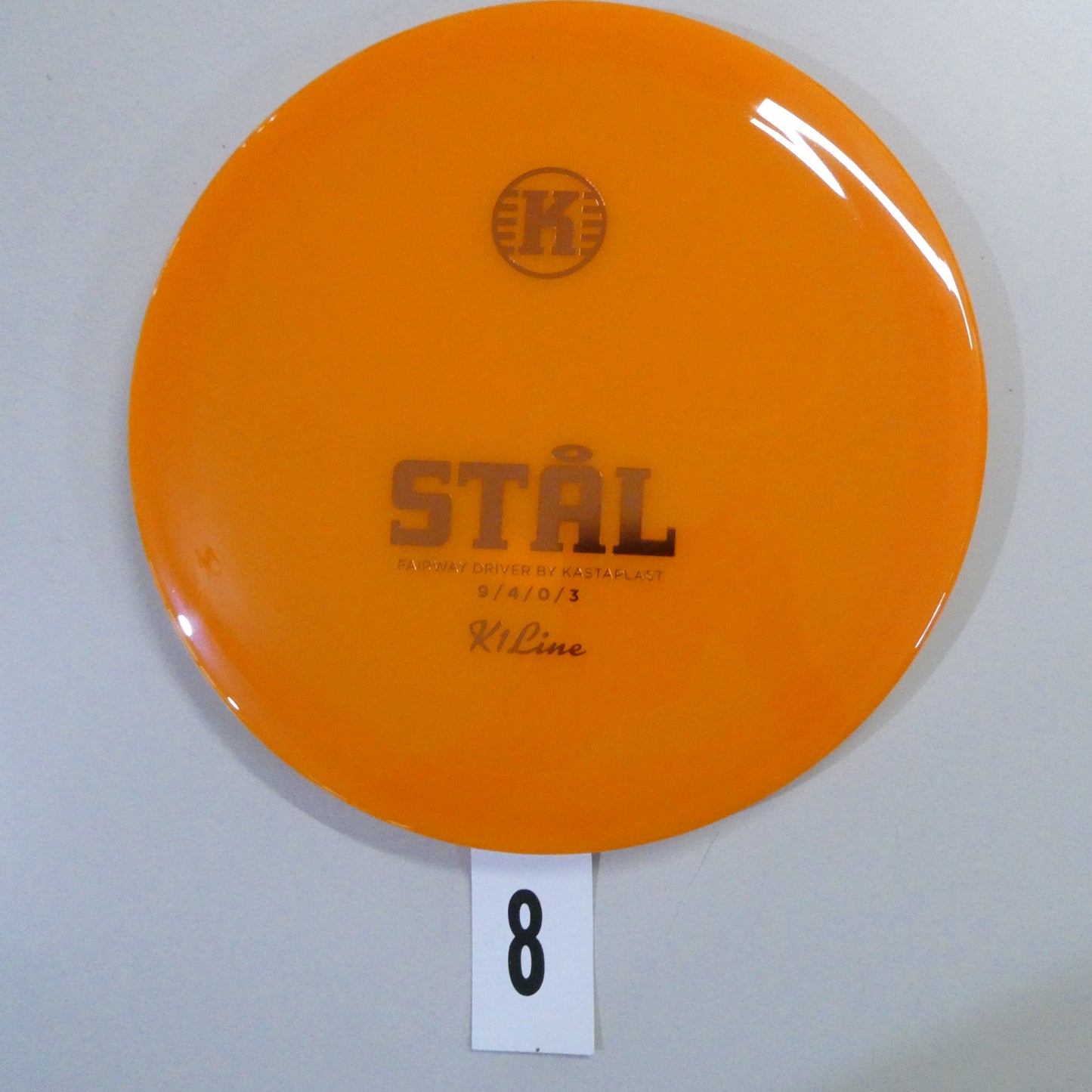 K-1 Stal