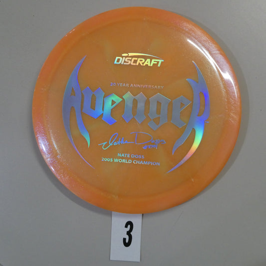 20 Year Anniversary Nate Doss "Batwing" Avenger