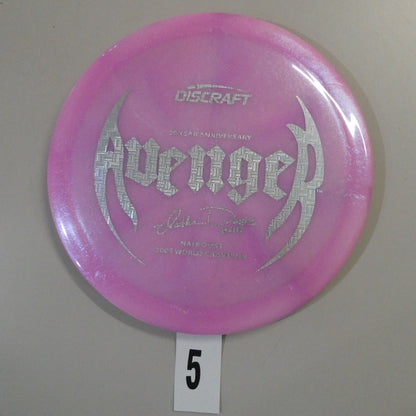 20 Year Anniversary Nate Doss "Batwing" Avenger