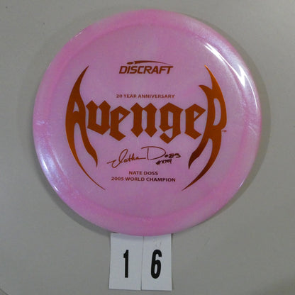 20 Year Anniversary Nate Doss "Batwing" Avenger