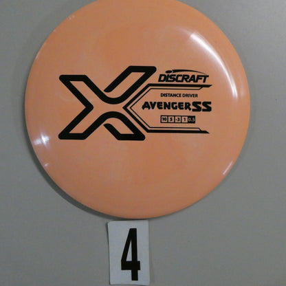 X Avenger SS