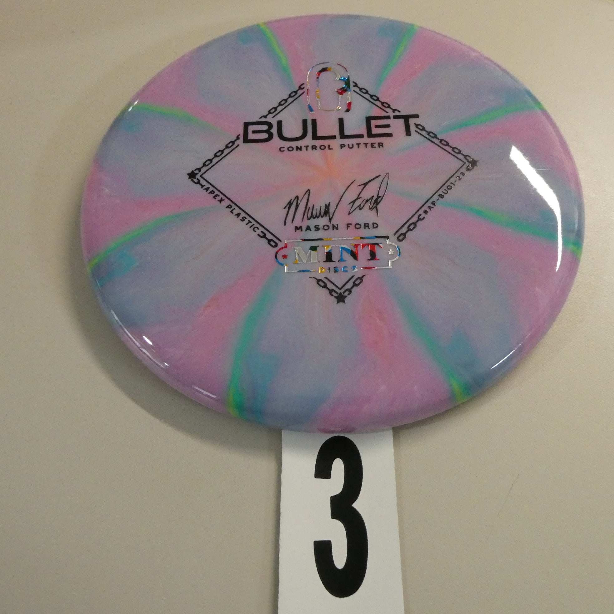Swirl Apex Bullet – The Throw Shop