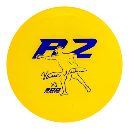 Prodigy A2 500 Plastic - Väinö Mäkelä 2021 Signature Series (Ships Separately)